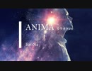 【カラオケ】ANIMA / ReoNa (ガイドメロディありVer.)