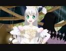 プリチャン「パーフェクト・フィナーレ」シルフィード