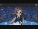 【MMD艦これ】お宮式黒潮さんで「 Twig 」