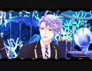 【MMDツイステ】劣等上等
