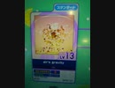 maimaisplash 8 「ガラクタ7周年」7