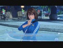 DoAX Venus Vacation :: Tsukushi Character Episode 08 (Be Ambitious SSR) with lotions