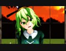 【東方MMD】告白予行練習【蘇我屠自古】