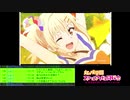 【#虹ヶ咲】アニメ最速感想枠【第4話】