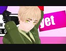 【祝再始動】英で[A]ddiction【APヘタリアMMD】