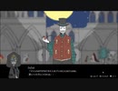 【実況】『愛しのフランケンシュタイン』で夜を彷徨ってみた＃22（終）