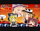 真夏の夜のリズム. Do It Again
