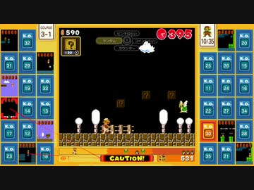 【マリオ35】偶然にも魔境へと足を踏み入れてしまった話