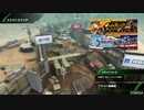 BBPS4斯ク戦ヘリ69
