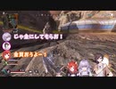 優勝賞品で金インゴットがほしいボラちゃんとSNOWPOP