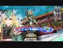【WLW】凡骨inワンダーランド　その576 ロビン