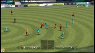 ⌘プレイアーカイブ⌘ World Soccer Winning Eleven 2008 その8-対デ・フラーフスハプ戦前半-