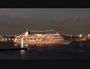 nice boat.