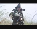 武士