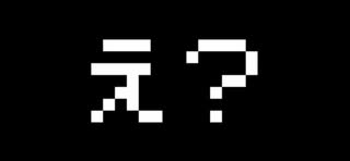 ホワイトハッピー 歌ってみた 【青妃らめ】