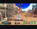 GW活動記録(初手アタランテ)その8