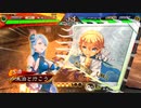 朱治1枚と成長する三国志大戦 第63戦「誘惑ゲーとは」