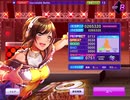 【D4DJ】Inscrutable Battle EXPERT【Great Full combo】