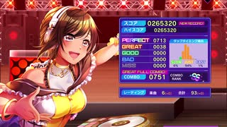 【D4DJ】Inscrutable Battle EXPERT【Great Full combo】