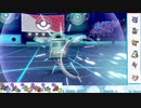 【ポケモン剣盾】S11ひびのポケモン初手サザン縛りpart26【ドータクン】