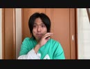 ホモと見る自称タレントのフリーター 自己紹介