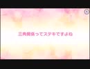 【城プロ紙芝居】164.シャブリエ＋ワーグナー≒やくも