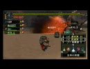 MHP2G 【G級行こうよ！】vol.1【アメザリカーニバル！】