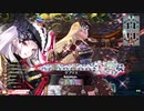 DTフックはダテじゃないッ！53【EX07フック】対面EX5大聖