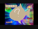 【めざせ!!釣りマスター】おさかな、ゲットだぜ！ #18【実況】