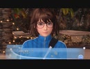 DoAX Venus Vacation :: Tsukushi Character Episode 11 (Be Ambitious SSR) with lotions