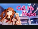 【アイドル部MMD】Call Me Maybe【花京院ちえり】