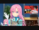 ぬきたし2 ボツシナリオ　⑪〜⑭まとめ