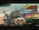 【BBPS4】楽しい家ボダ・スカッド【32.5】