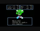 貝獣物語を初見実況するわ　その２５