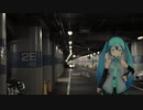 【初音ミク】感電 / 米津玄師【cover】