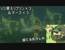【ゆっくり実況】ウルフリンクと逝く弱体化縛りinBotW その２１