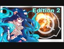 ジャポニカSCP百科事典　ed.2