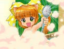 「ひざの上の同居人」ミミ② [PS]