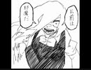 【手描き動画】東方 玄想郷 最悪の魔女編