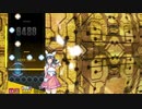 DJMAX RESPECT V「HEXAD」(6BSC)
