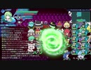 ロータスラビリンスを楽しもう！【実況】６７回目