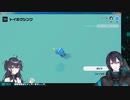 『霞ちゃんから黛へ』『黛から霞ちゃんへ』