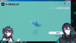 『霞ちゃんから黛へ』『黛から霞ちゃんへ』