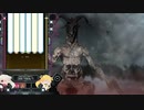DJMAX RESPECT V「Rage Of Demon」(6BSC)