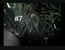 【バイオハザード】#7 久しぶりにwii版をプレイしてみた【アンブレラ・クロニクルズ】
