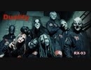 Slipknot 　~Duality~ 　G 弾いてみた