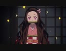 全集中