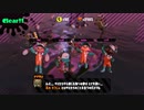 金イクラ強奪選手権 後半戦【実況プレイ動画】