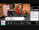 2020年10月24日【ポケモン剣盾】オカンムリの雪山【放送アーカイブ】