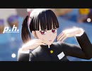 【鬼滅のMMD】栗花落カナヲで「p.h.」【鬼滅の刃】【1080p】
